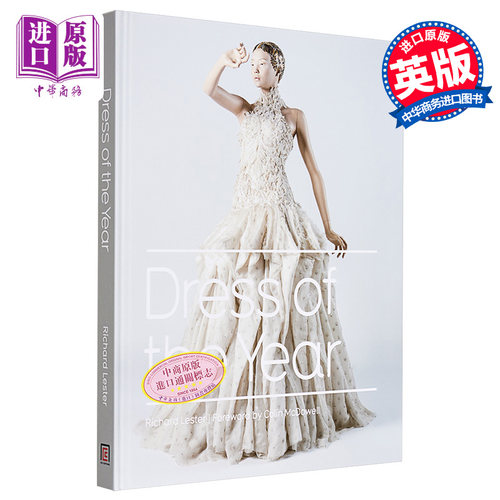 现货 Dress of the Year 进口艺术 岁月霓裳【中商原版】