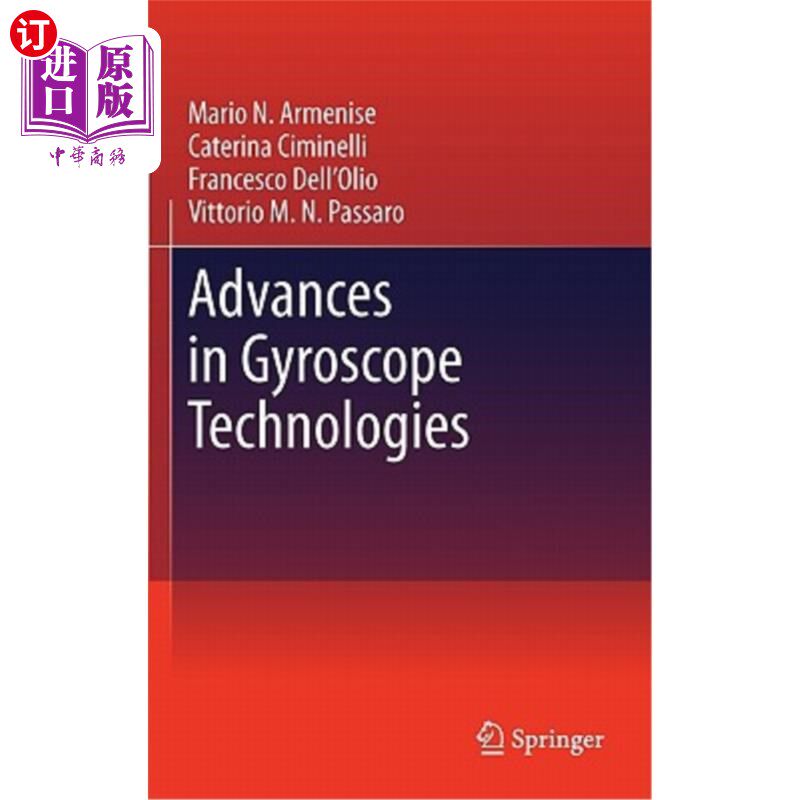 海外直订Advances in Gyroscope Technologies 陀螺仪技术进展