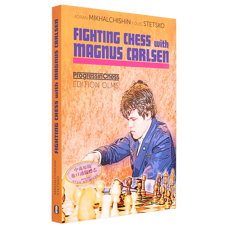 现货 与马格努斯 卡尔森对弈国际象棋 英文原版 Fighting Chess With Magnus Carlsen Mikhalchishin【中商原版】