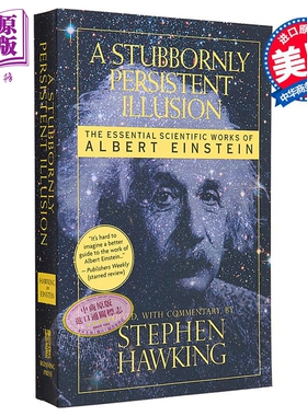 顽固的幻觉 爱因斯坦的重要科学著作选集 A Stubbornly Persistent Illusion 英文原版 Stephen Hawking【中商原版】