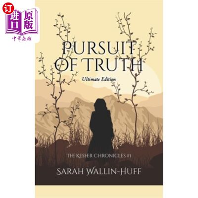 海外直订Pursuit of Truth (Ultimate Edition) 追求真理(终极版)