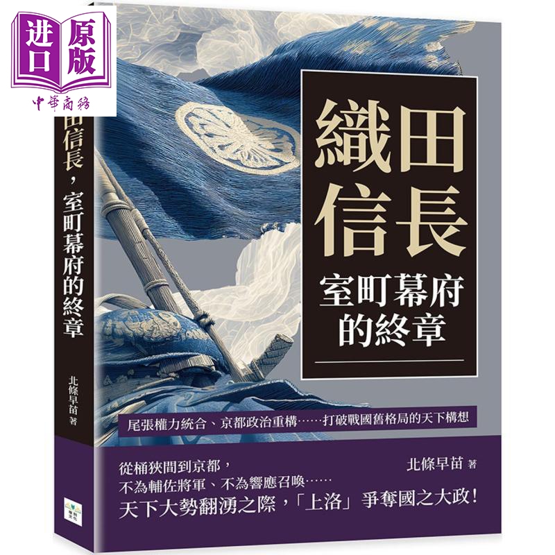 11月上旬到货