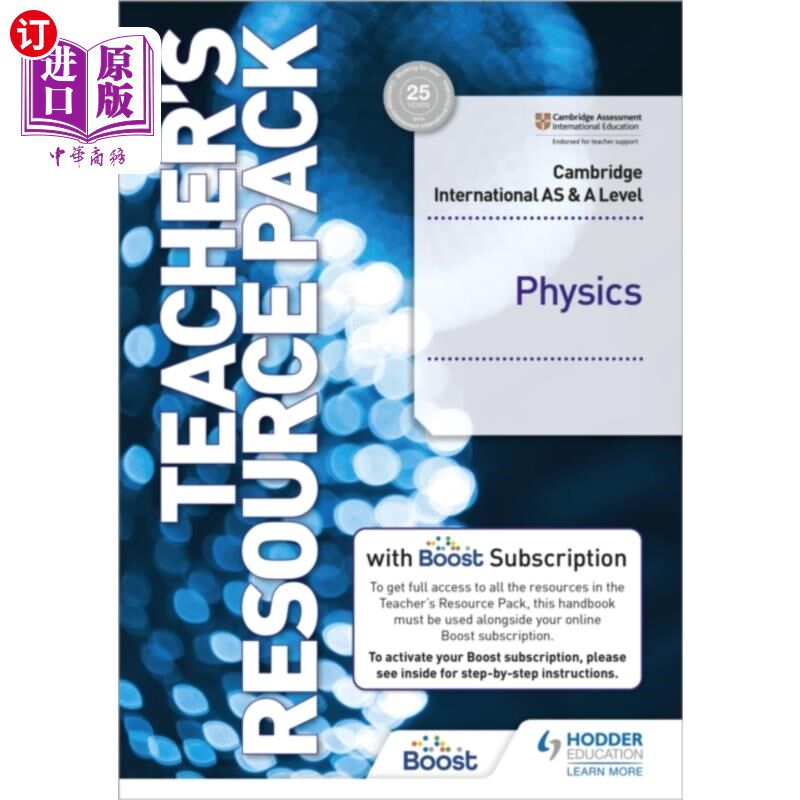 海外直订Cambridge International AS & A Level Physics Tea... 剑桥国际AS和A级物理教师资源包与提升订阅