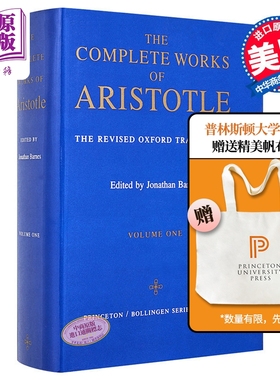 亚里士多德全集 第1卷 Complete Works of Aristotle Volume 1 英文原版Jonathan Barnes【中商原版】