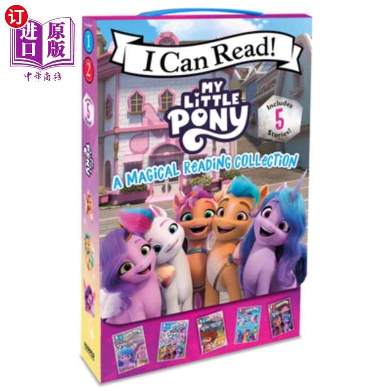 海外直订My Little Pony: A Magical Reading Collection 5-Book Box Set: Ponies Unite, Izzy  我的小马:一个神奇的阅读集