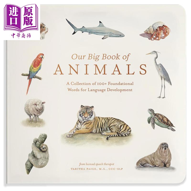 单词大书 动物大全 Tabitha Paige Our Big Book of Animals First 100 Animal Words 纸板书 英文原版 早教认知【中商原版】 - 实物图