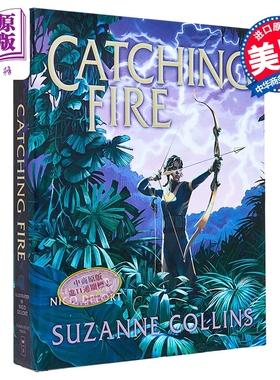 饥饿游戏2插图版 星火燎原 美版 精装 Catching Fire Illustrated Edition 英文原版 Suzanne Collins 国际畅销小说【中商原?