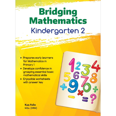 新加坡教辅 Bridging Mathematics K2 幼小衔接数学 学龄前 小学一年级 数学启蒙 练习含答案 英文原版 进口图书【中商原版】