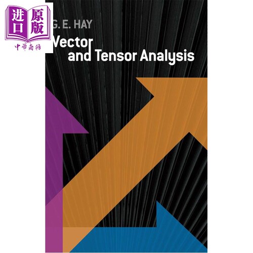 向量与张量分析 多佛数学丛书 Vector and Tensor Analysis 英文原版 George E Hay 含200多道习题【中商原版】