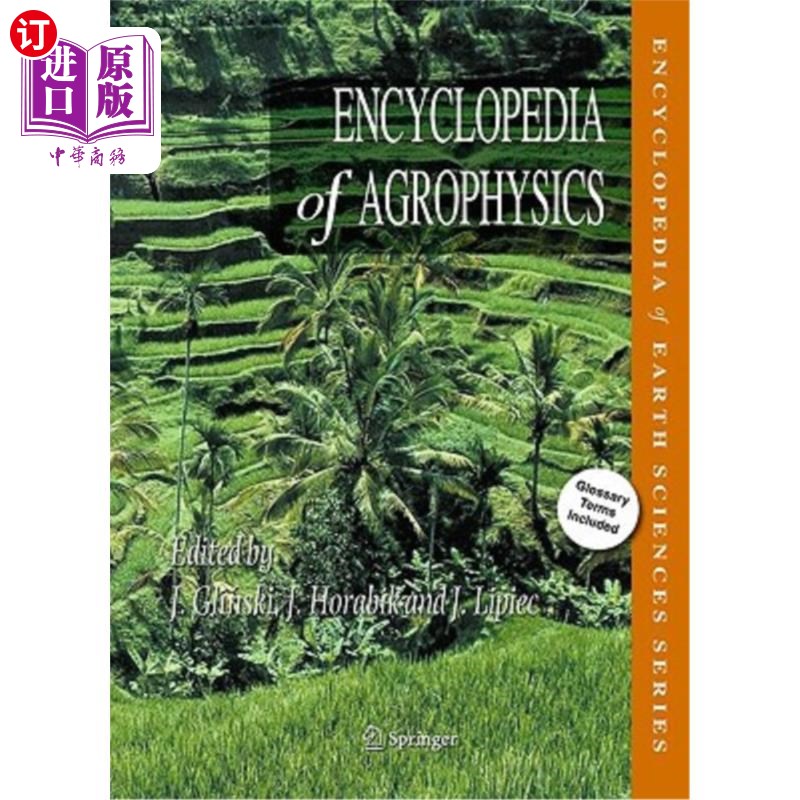海外直订Encyclopedia of Agrophysics 百科全书的农业物理学