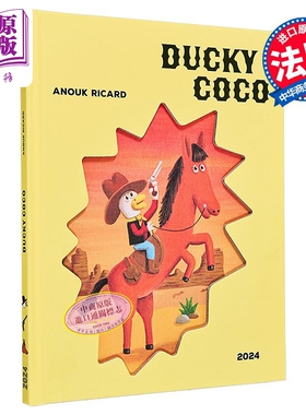【法文版】牛仔可可 幽默漫画 入选Prix gotlib 2025 2025年安古兰终身城市奖 Ducky Coco 法文原版 Anouk Ricard【中商原版】