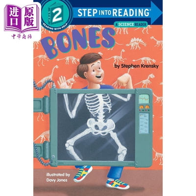 Step into Reading Step 2 Bones 兰登阅读进阶2：骨骼 百科 英文原版 儿童绘本 分级阅读 Stephen Krensky 7-12岁【中商原版