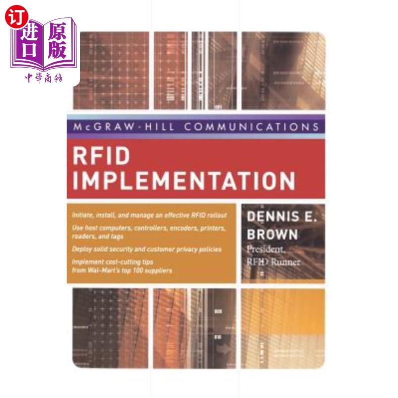 海外直订Rfid Implementation 射频识别的实现