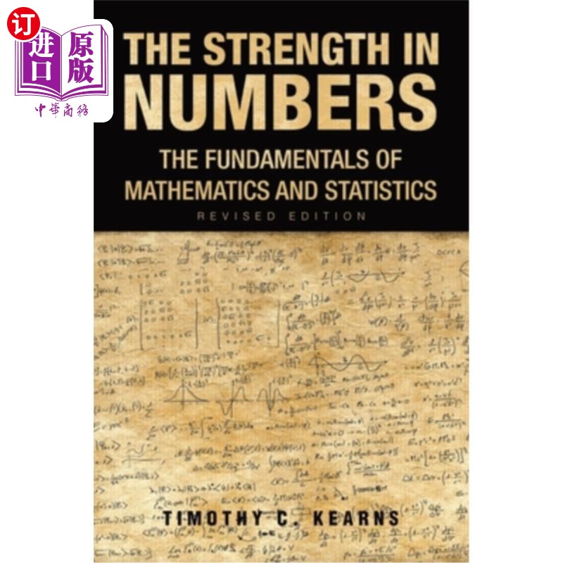 海外直订the strength in numbers: the fundamentals of mathematics
