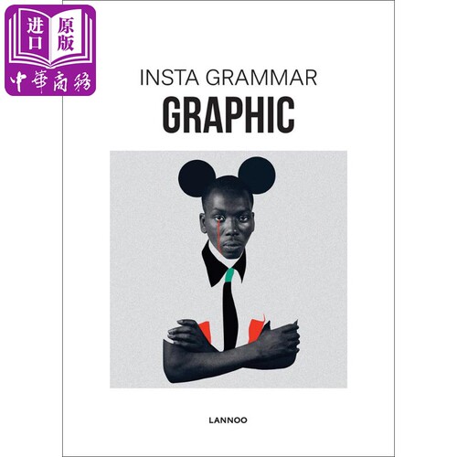 现货 INS风系列：图案 英文原版 Insta Grammar Graphic 艺术素材 图案设计【中商原版】