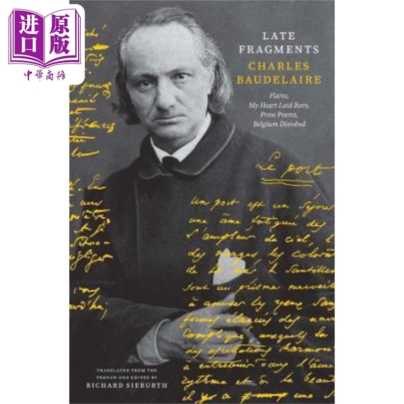 fragments flares my heart laid bare prose poems belgium disrobed