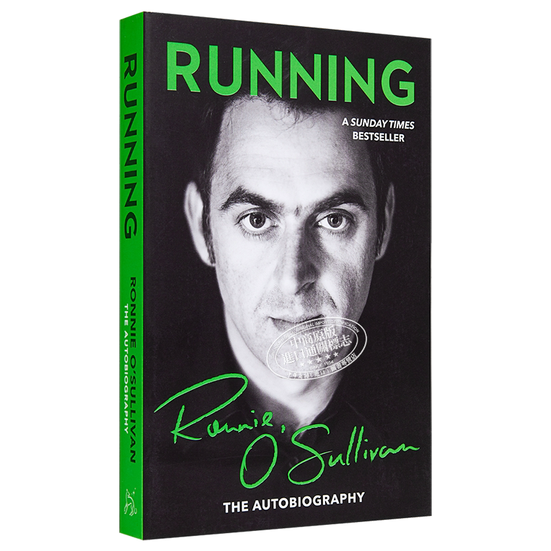 罗尼奥沙利文自传2 奔跑吧奥沙利文 Running 英文原版 Ronnie O'Sullivan 斯诺克运动员奥沙利文书奥沙利文周边