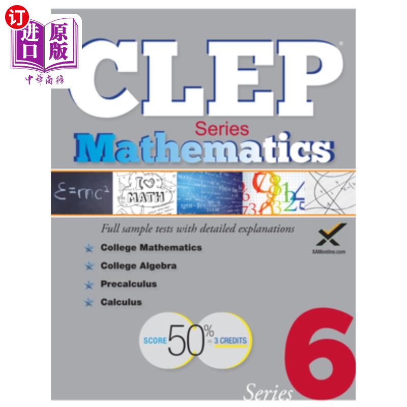 海外直订CLEP Math Series 2017 CLEP数学系列2017