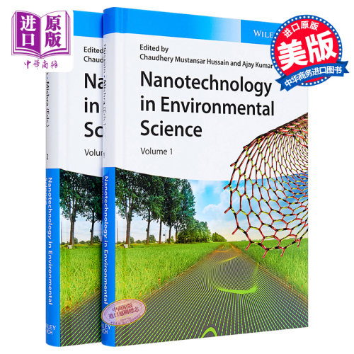 现货 环境科学中的纳米技术 Nanotechnology In Environmental Science 英文原版 Chaudhery Mustansar Hussain 中商�