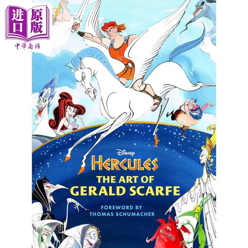 迪士尼动画电影 大力士海格力斯 设定集 The Art of Hercules 英文原版 Gerald Anthony Scarfe【中商原版】