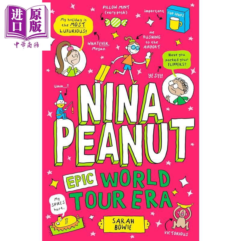 大冒险家妮娜3NinaPeanut