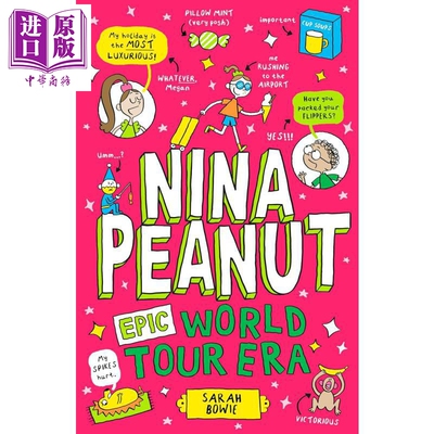 大冒险家妮娜3NinaPeanut