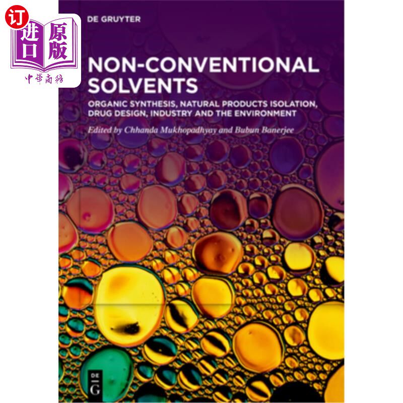 海外直订Organic Synthesis, Natural Products Isolation, Drug Design, Industry and the Env 有机合成，天然产物分离，药