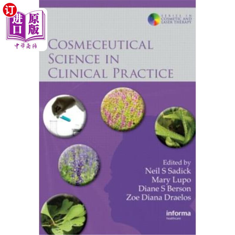 海外直订医药图书Cosmeceutical Science in Clinical Practice 药妆学在临床实践中的应用
