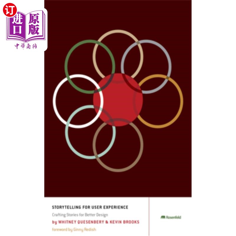 海外直订Storytelling for User Experience: Crafting Stories for Better Design 为用户体验讲故事:为更好的设计创造故事
