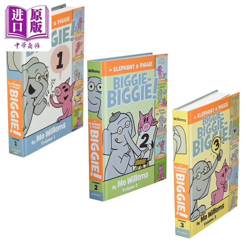 小猪小象故事合集1-3部 英文原版 Elephant & Piggie Biggie 精装 吴敏兰绘本 莫威廉斯Mo Willems 情商教育培养【中商原版】