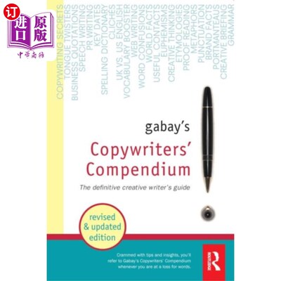 海外直订Gabay's Copywriters' Compendium 加贝的文案简编