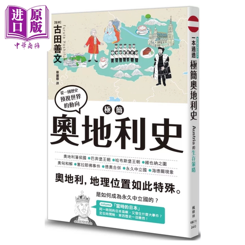 11月下旬到货