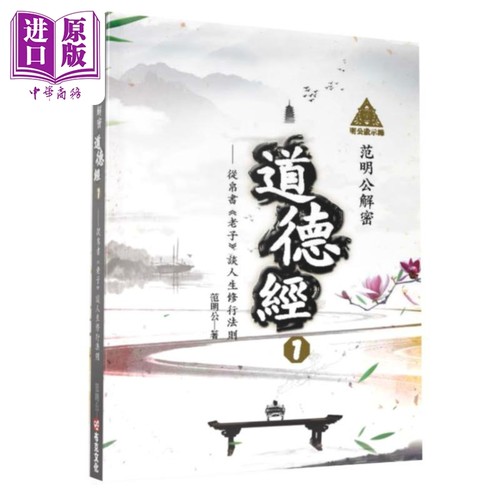11月中旬到货