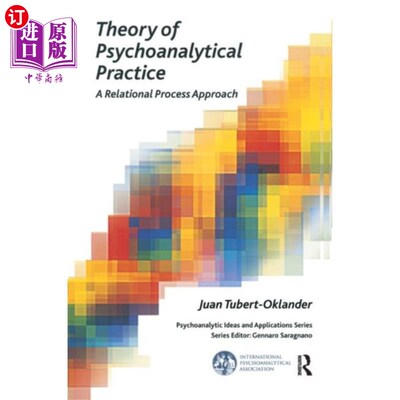 海外直订Theory of Psychoanalytical Practice 精神分析实践理论