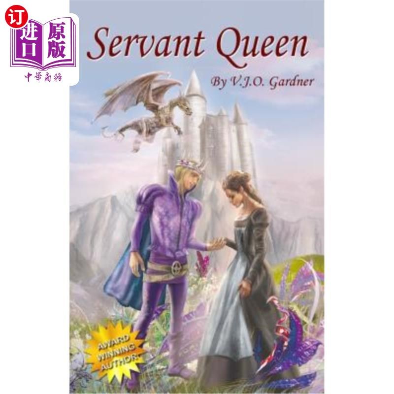海外直订Servant Queen 女仆王后