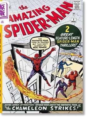 预售 Marvel Comics Library. Spider-Man 进口艺术 漫威漫画图书馆：蜘蛛侠卷1 1962-1964 Taschen【中商原版】