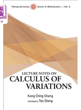 海外直订Lecture Notes on Calculus of Variations 关于变分法的课堂讲稿