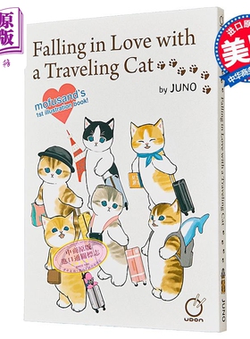 爱上一只旅行猫 鲨鱼猫的绘本 Falling in Love with a Traveling Cat Mofusand 英文原版 Juno【中商原版】
