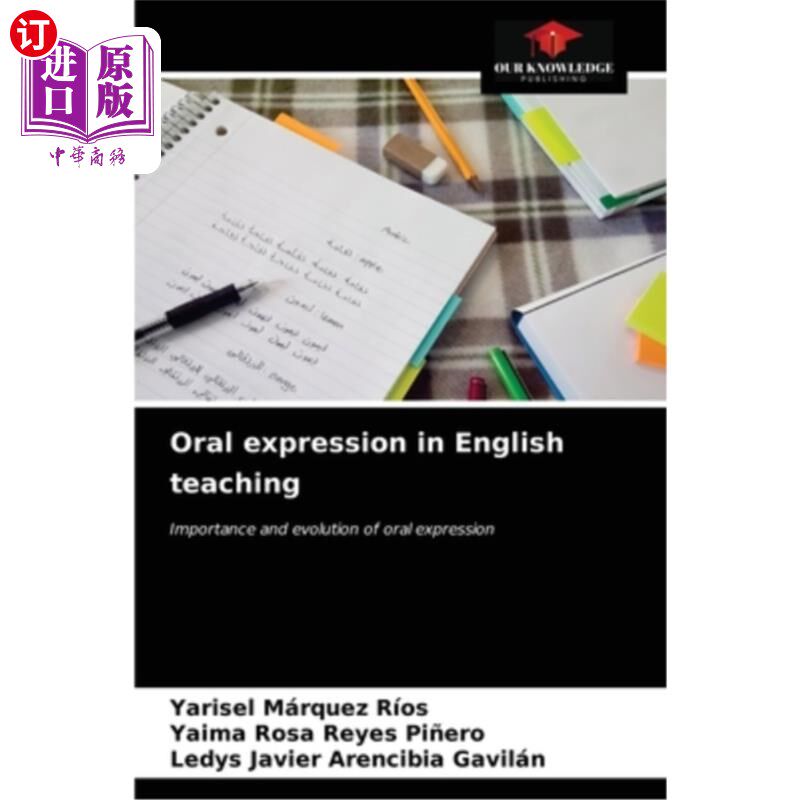 海外直订Oral expression in English teaching 英语教学中的口语表达