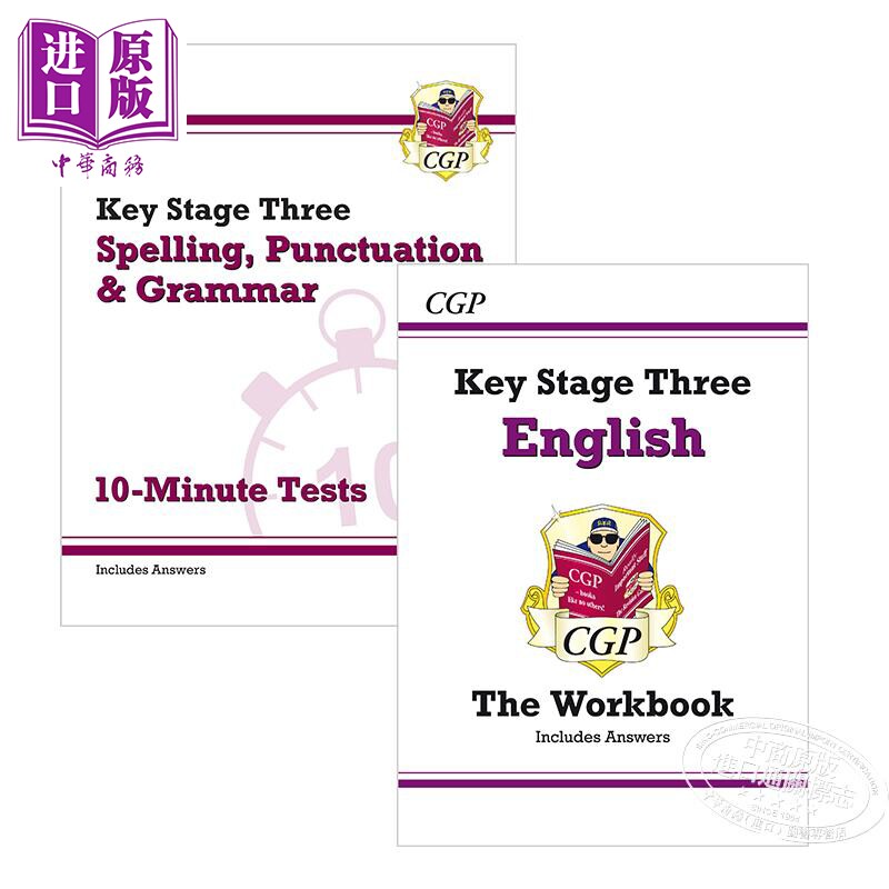 英国CGP教材 KS3 English Workbook Grammar 中学英语教辅2册套装 单词拼写 语法 标点符号 练习含答案 12-14岁【中商原版】