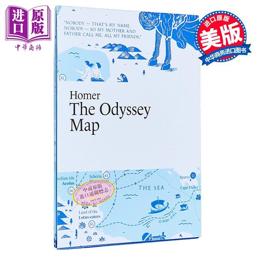 8月中旬到货