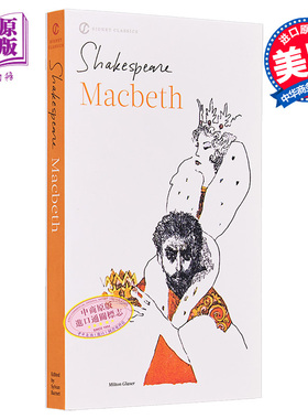 【中商原版】麦克白 英文原版小说 Macbeth 英文版(Signet Classics)莎士比亚四大悲剧之一 戏剧 英文原版进口书籍