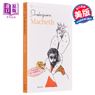 戏剧 英文原版 英文版 Macbeth 小说 麦克白 Signet 现货 进口书籍 中商原版 莎士比亚四大悲剧之一 Classics