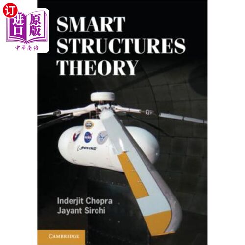 海外直订Smart Structures Theory 智能结构理论