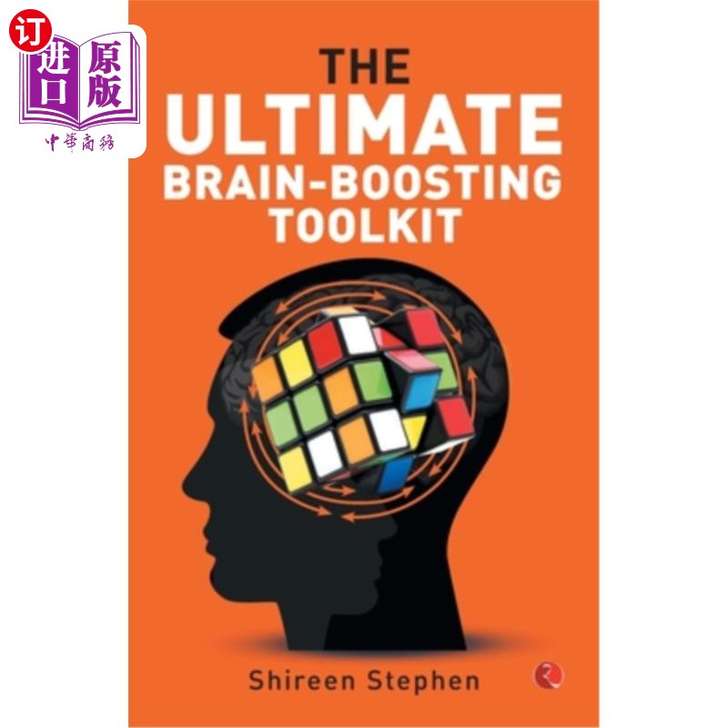 海外直订The Ultimate Brain Boosting Toolkit 终极大脑增强工具包