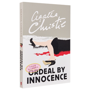 阿加莎系列 无妄之灾 英文原版 Ordeal by Innocence Agatha Christie【中商原版】