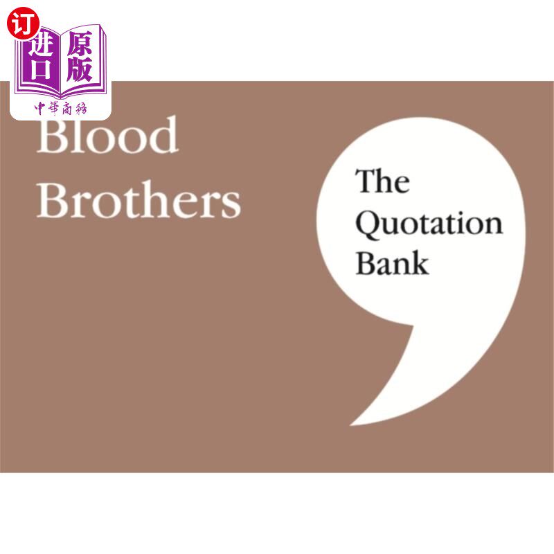 海外直订Quotation Bank 报价银行