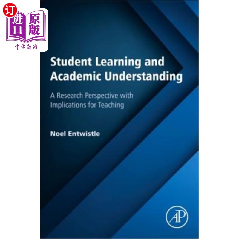 海外直订Student Learning and Academic Understanding: A Research Perspective with Implica 学生学习与学术理解：对教学