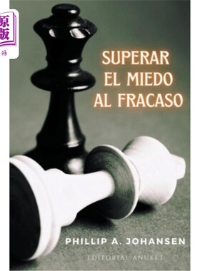 海外直订Superar el Miedo al Fracaso Superar el miiedo al Fracaso