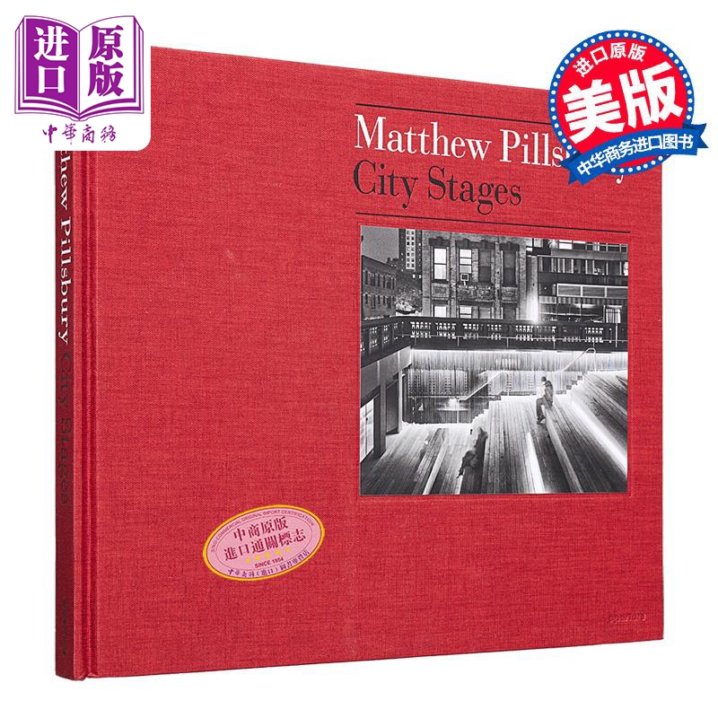 马修·皮尔斯伯里摄影集